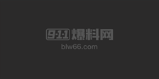 台湾骚鸡费爵娜大胆户外露出视频流出 小美女身穿齐逼小短裙屁眼插铃铛走路摆拍 铃声勾人侧目！